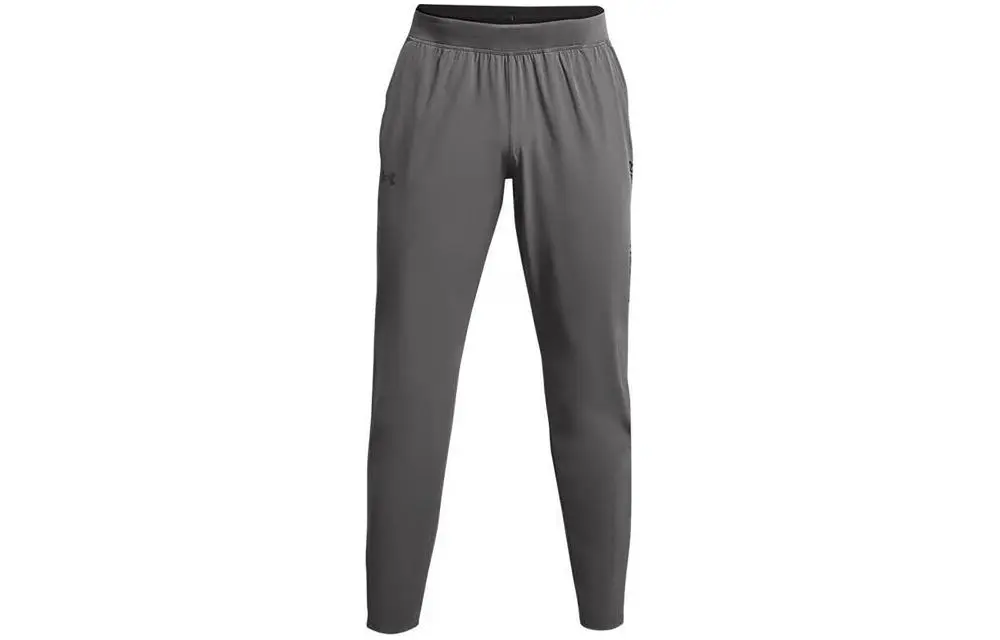 Under Armour Knitted Sweatpants Men's Gray
