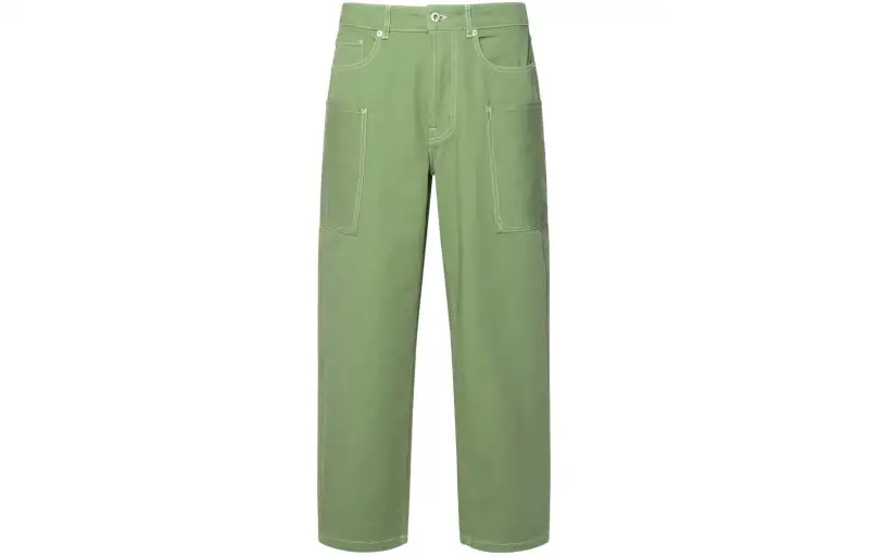 KENZO Straight Leg Trousers