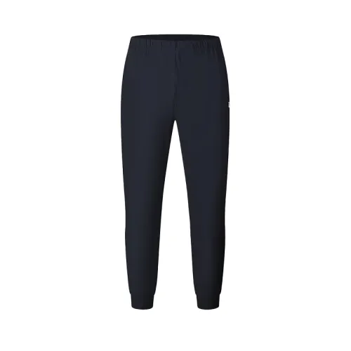 FILA Knitted Sweatpants Men's RD Royal Blue