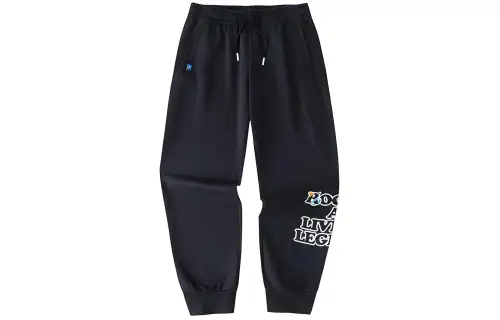Anta Anta basketball series letter mid-waist knitted sweatpants men's basic black