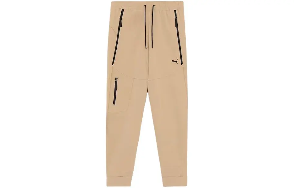 PUMA Knitted Sweatpants Men's Khaki