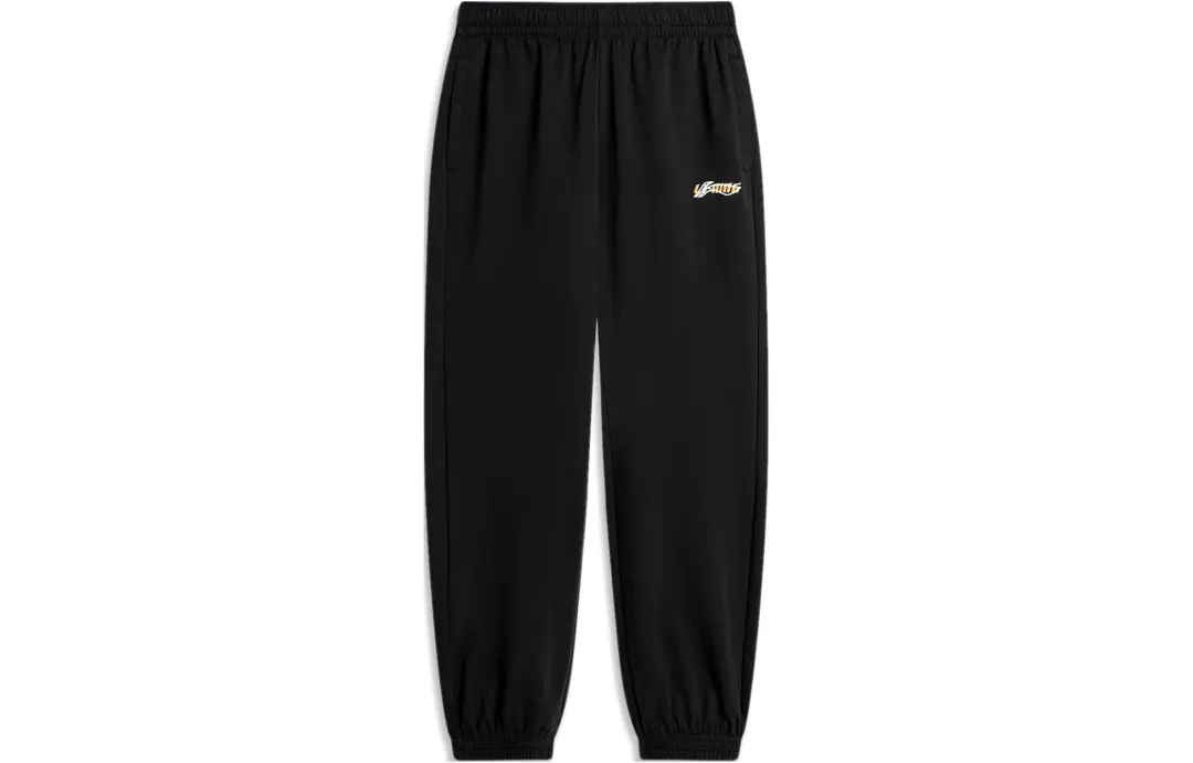 Li Ning Sports Life Collection Knitted Sweatpants Men's Black