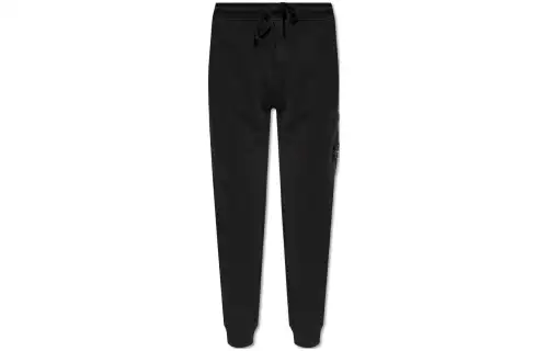 STONE ISLAND Logo Patch Drawstring Sweatpants