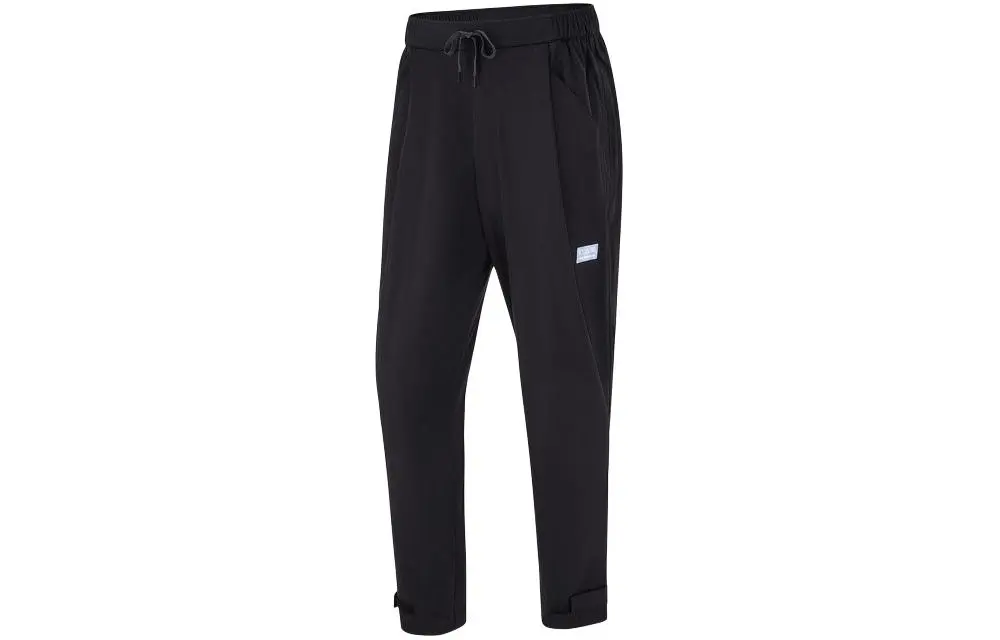New Balance Knitted Sweatpants Men's Black