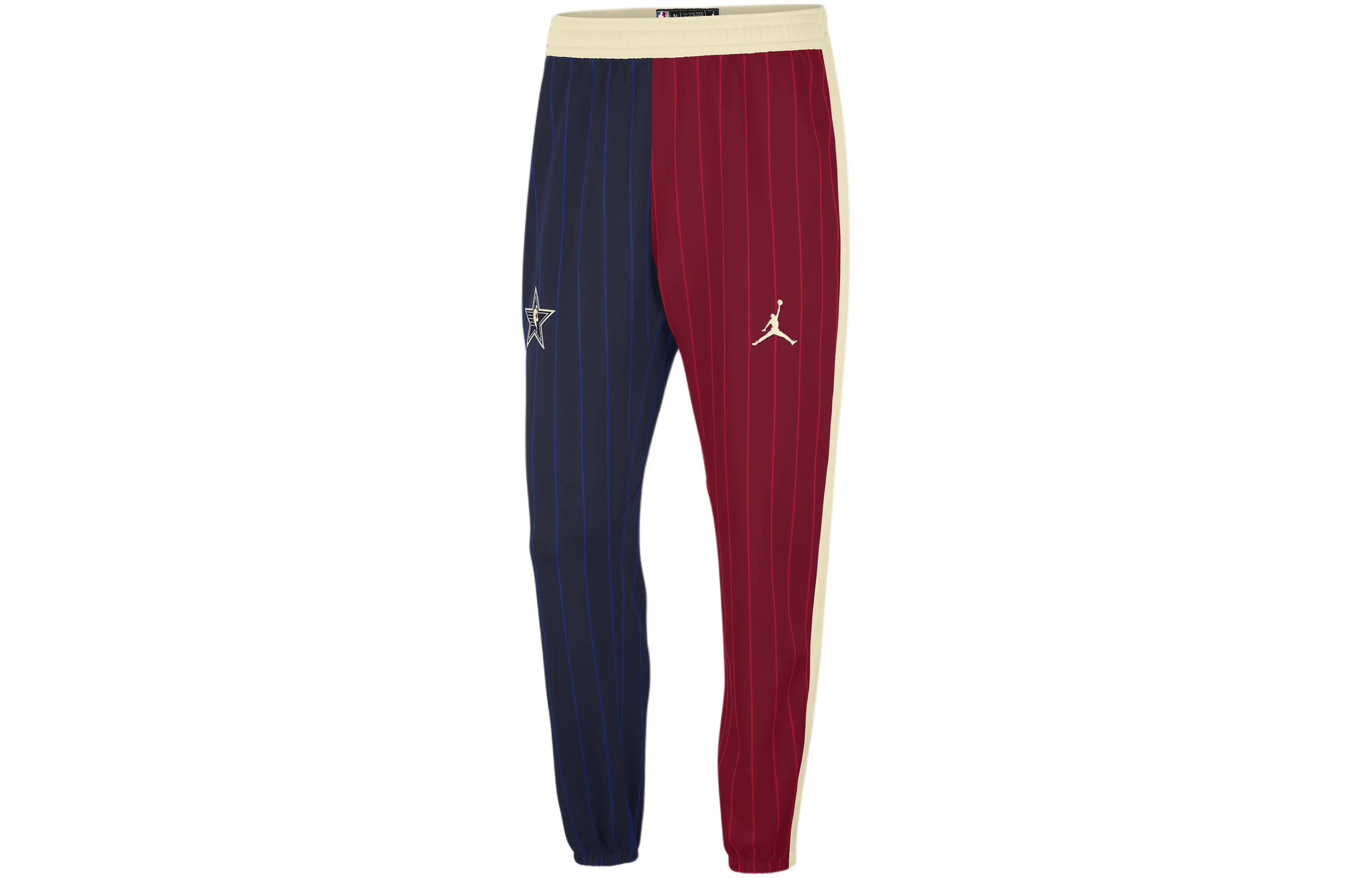 Nike SS24 NBA All-Star Series Retro Vertical Stripe Logo Knitted Sweatpants Men's Color Blocking