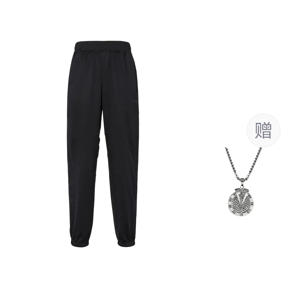 Under Armour Casual Pants Men's Black, Comes With Necklace