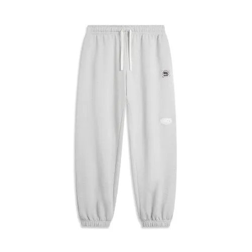 Li Ning BADFIVE Knitted Sweatpants Men's Heather Gray Waterdrop Gray