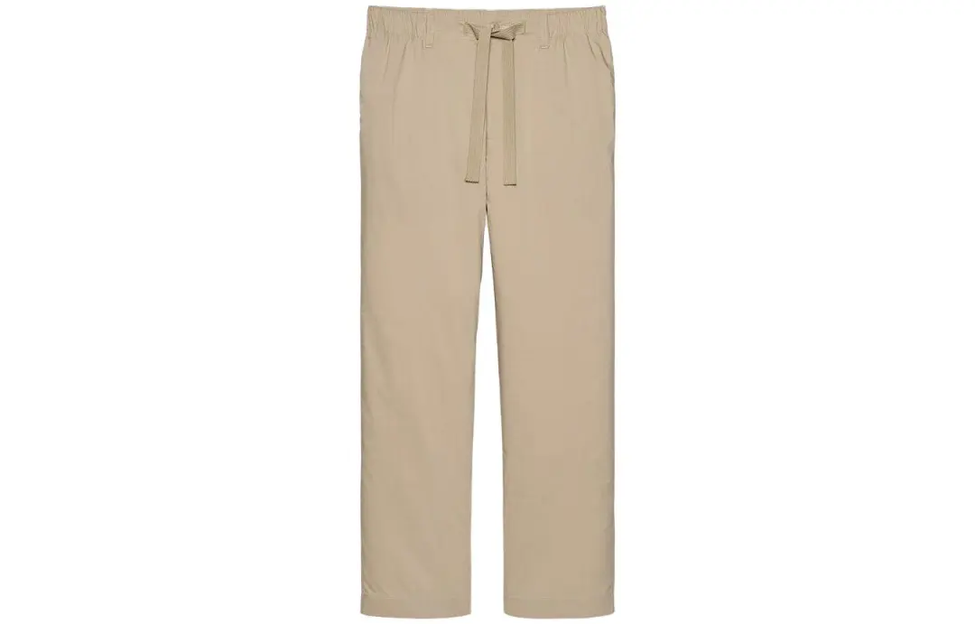 UNIQLO Casual Pants Men's Beige