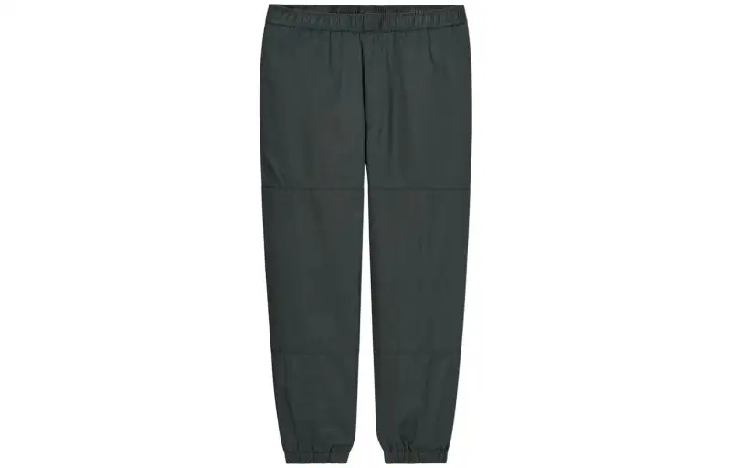 UNIQLO Casual Pants Men's Jasper