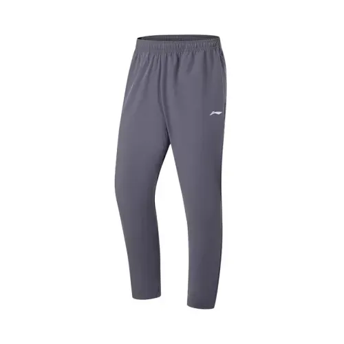 Li Ning Fitness Series Knitted Sweatpants Men's Earth Surface Gray