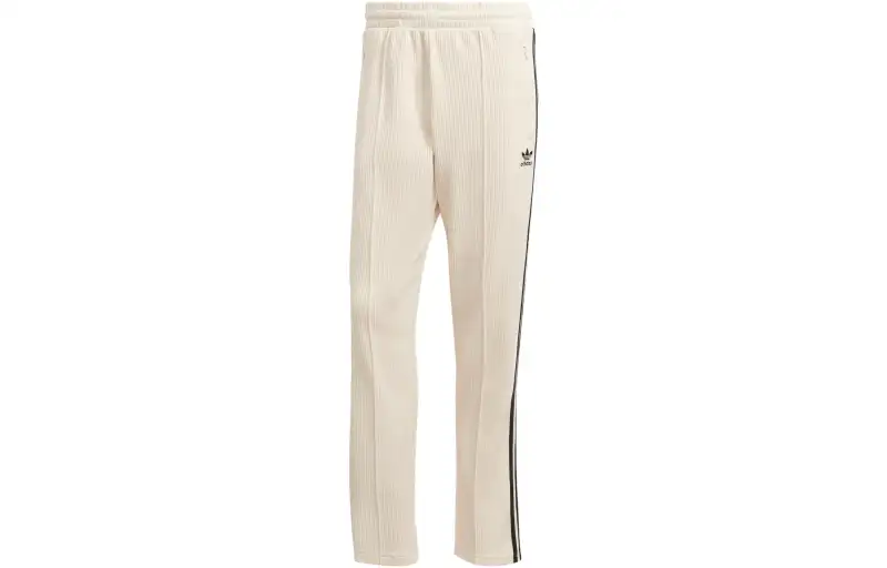 Adidas Originals Casual Pants Men's White
