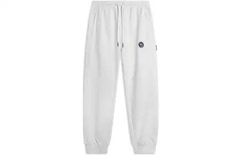 Li Ning BADFIVE Knitted Sweatpants Men's Heather Gray Deep Antarctic Gray
