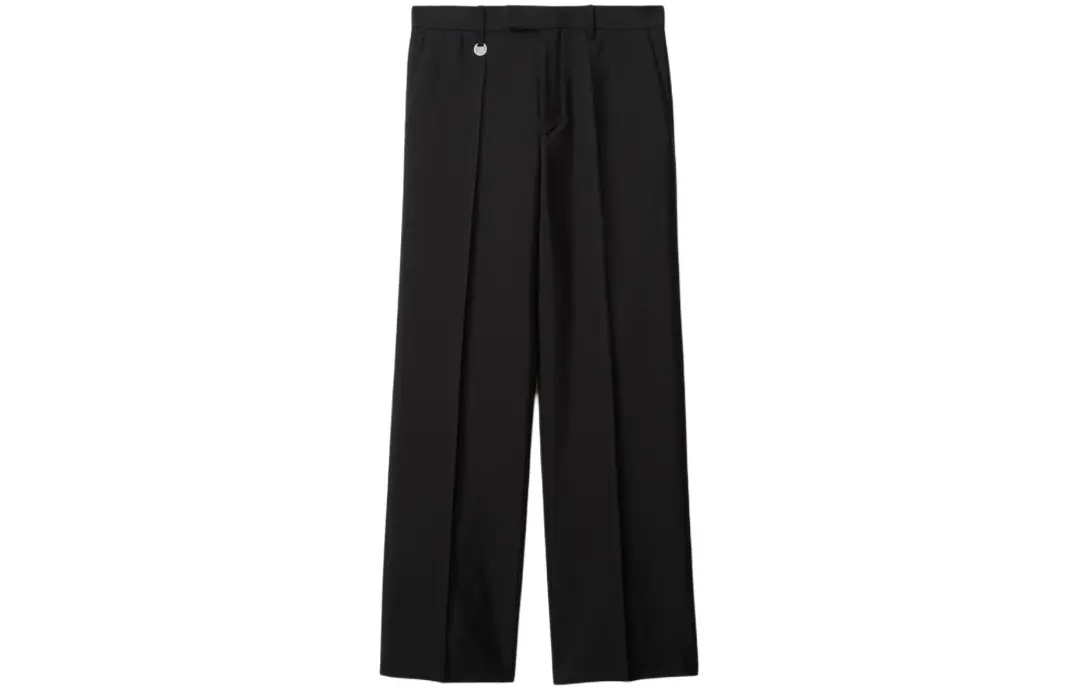 Burberry wool-blend tailored trousers