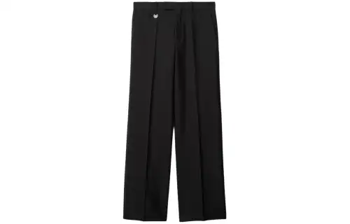 Burberry wool-blend tailored trousers