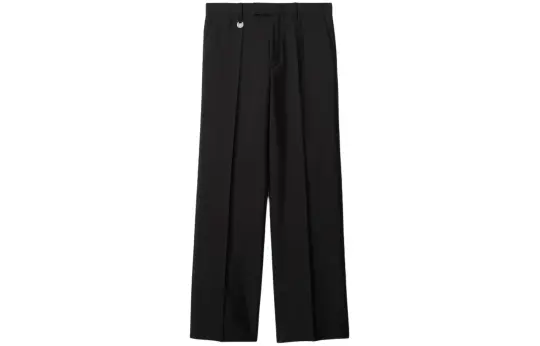 Burberry wool-blend tailored trousers