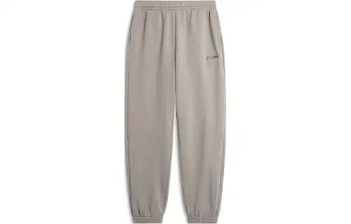 Li Ning Sports Life Collection Knitted Sweatpants Men's Pomegranate Skin Yellow C