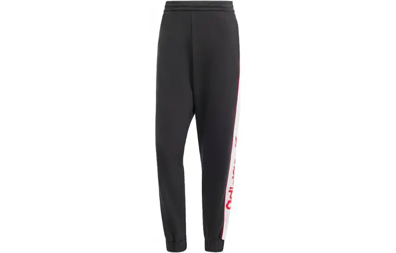 Adidas Originals Ny Pants Knitted Sweatpants Men's Black
