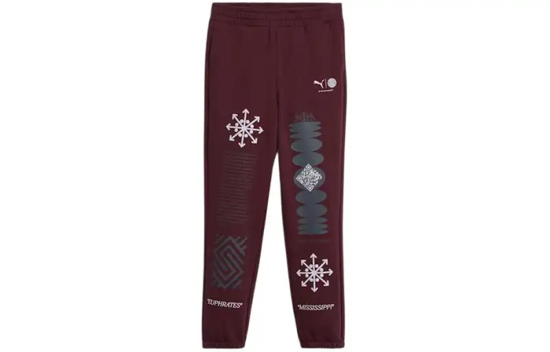 PUMA We Are Legends X Schomburg Men's Sweatpants