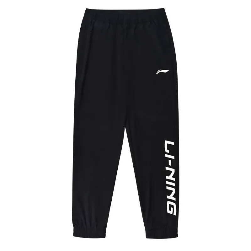 Li Ning Knitted Sweatpants Men's Black