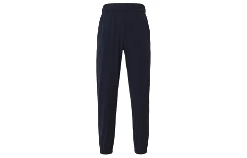 Skechers Knitted Sweatpants Men's Dark Blue