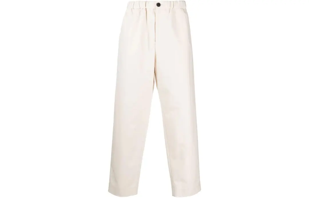 Jil Sander Straight-Leg Cropped Trousers