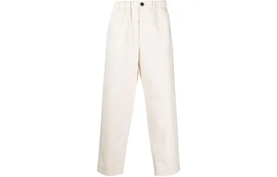 Jil Sander Straight-Leg Cropped Trousers