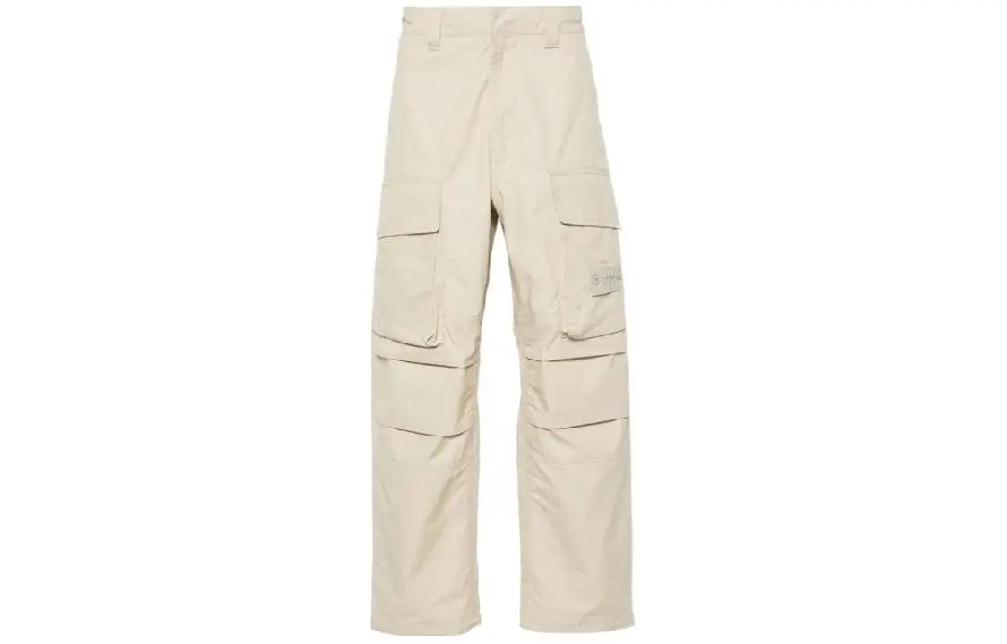 STONE ISLAND Ghost Loose Pant