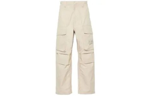 STONE ISLAND Ghost Loose Pant