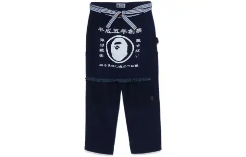 Bape Sashiko Painter Apron Pants