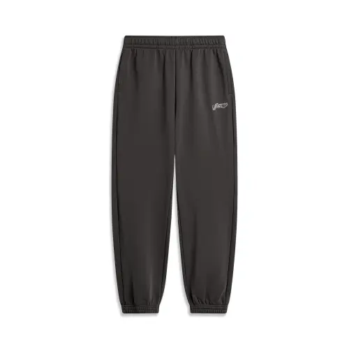 Li Ning Sports Life Collection Knitted Sweatpants Men's Obsidian Gray C