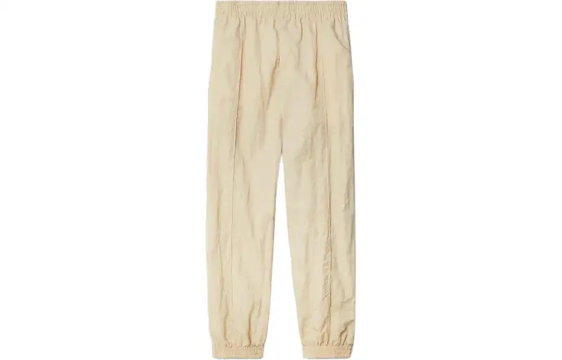 Burberry crinkled wide-leg track pants