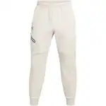 Under Armour Unstoppable Knitted Sweatpants Men's Summit White