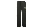 Jordan x PSG SS24 Paris Saint Germain, Letter Lace Up Casual Elastic Cuff Fleece Lined Knitted Sweatpants Men's