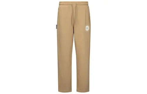 Reebok Knitted Sweatpants Unisex Khaki