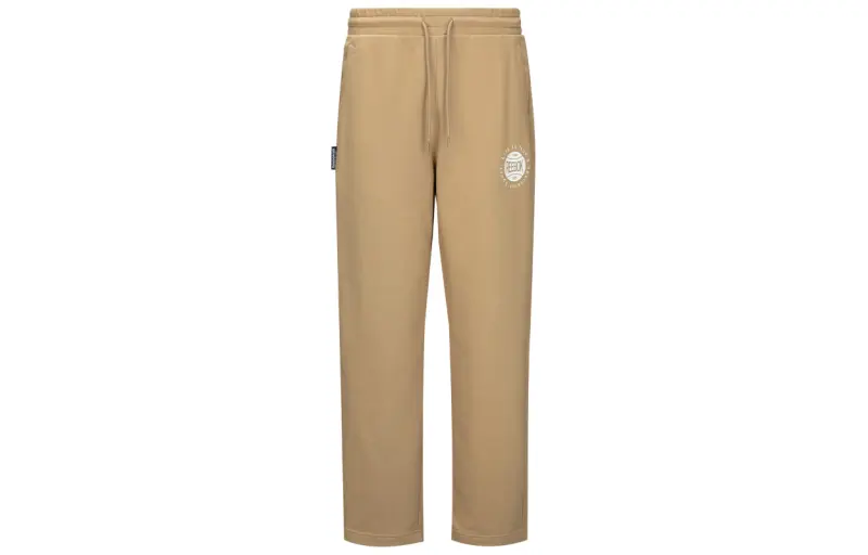 Reebok Knitted Sweatpants Unisex Khaki