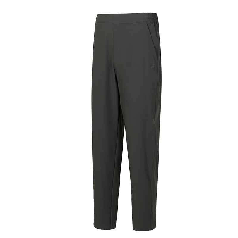 New Balance Running Pants Men’s Gray