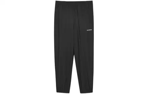 Skechers Knitted Sweatpants Men's Carbon Black