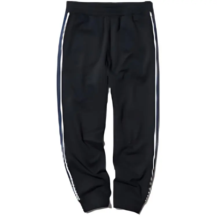 UNIQLO Knitted Sweatpants Unisex