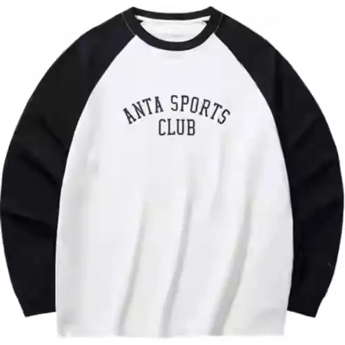 Anta Lifestyle Collection Sports Lifestyle Collection Sweatshirt Men's Ivory White/Basic Black