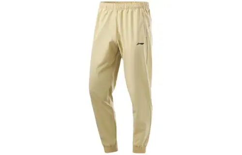 Li Ning Knitted Sweatpants Men's Pepper Umber