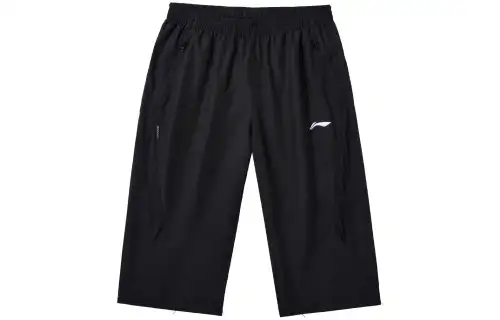 Li Ning Casual Pants Men's Black