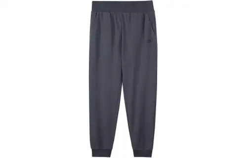 Skechers Colorful Knitted Sweatpants Men's Odyssey Gray