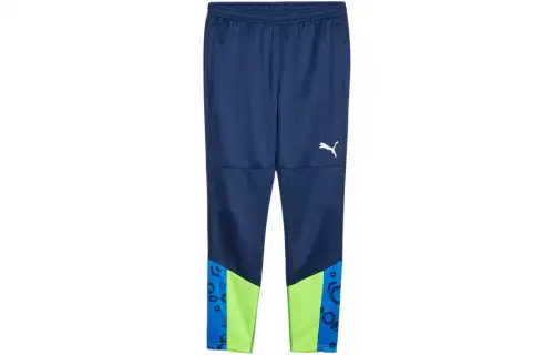 PUMA Knitted Sweatpants Men's Multicolor