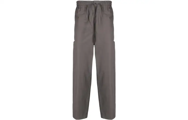 KENZO Cargo Drawstring Jogging Trousers