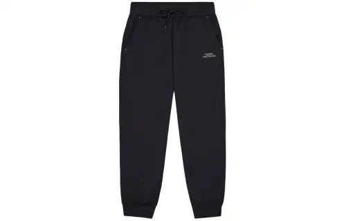 New Balance Knitted Sweatpants Men's Black