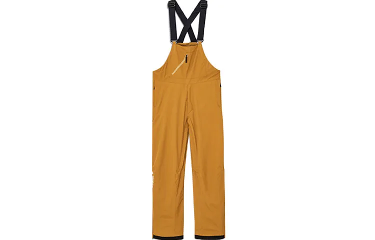 Adidas Overalls Men's Wheat Brown Moderate