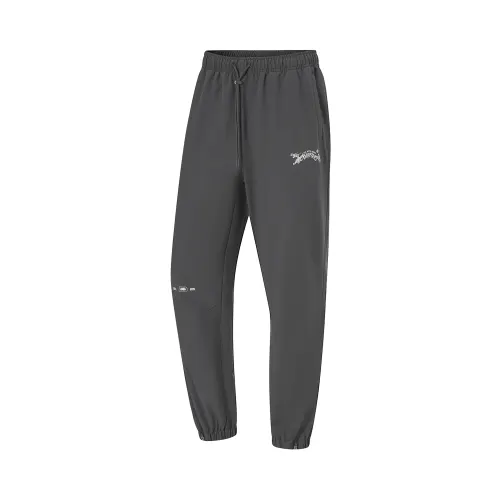 Li Ning BADFIVE Knitted Sweatpants Men's Obsidian Gray