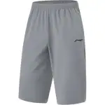 Li Ning Fitness Series Knitted Sweatpants Men's Shadow Gray