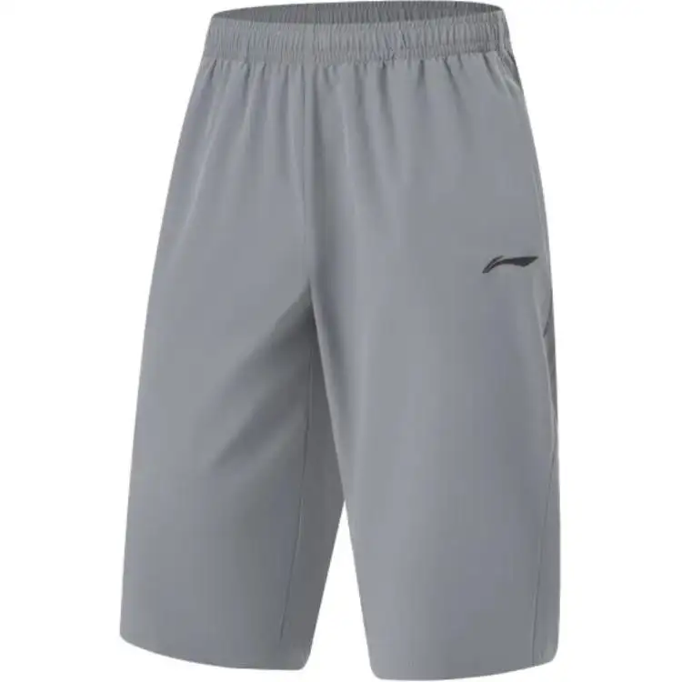 Li Ning Fitness Series Knitted Sweatpants Men's Shadow Gray