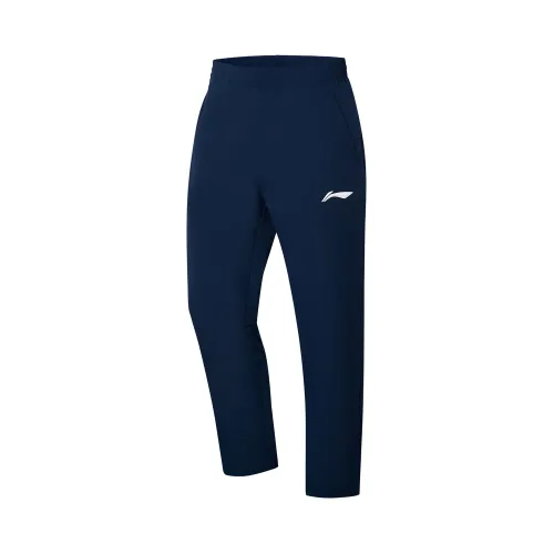 Li Ning Table Tennis Collection Casual Pants Unisex Guangdong Blue
